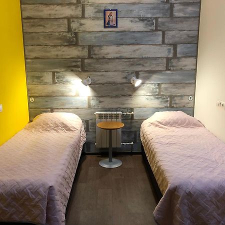 Dream Hostel Zaporizhia Ngoại thất bức ảnh