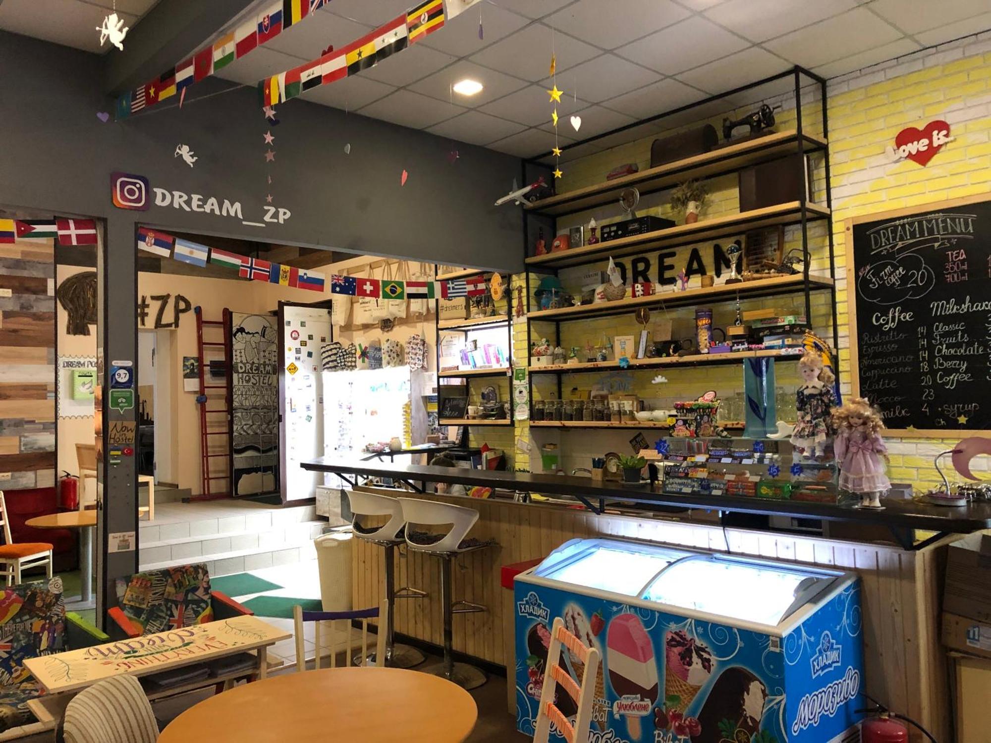 Dream Hostel Zaporizhia Ngoại thất bức ảnh