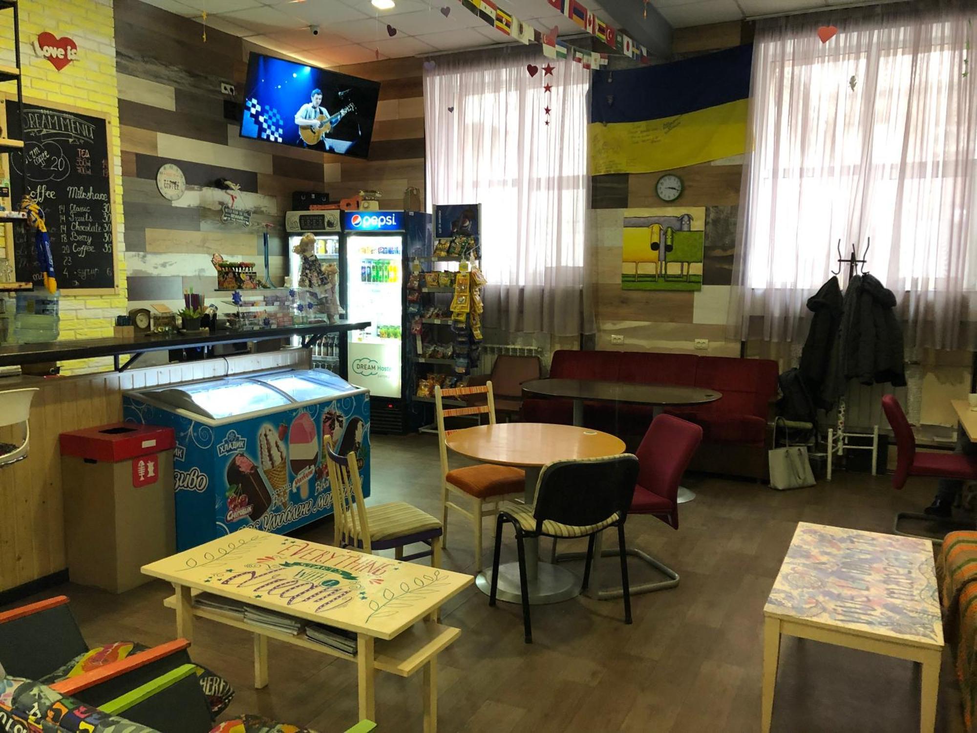 Dream Hostel Zaporizhia Ngoại thất bức ảnh