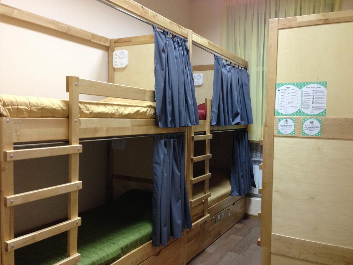 Dream Hostel Zaporizhia Ngoại thất bức ảnh