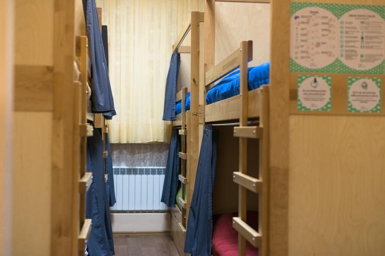 Dream Hostel Zaporizhia Ngoại thất bức ảnh