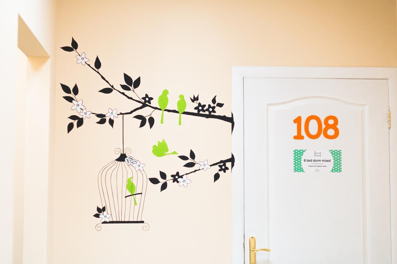 Dream Hostel Zaporizhia Ngoại thất bức ảnh