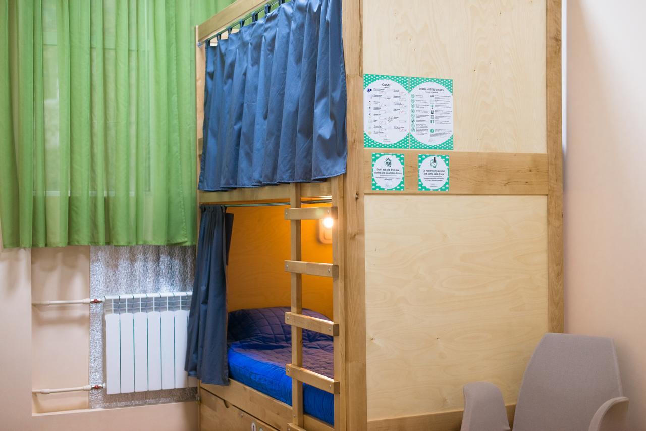 Dream Hostel Zaporizhia Ngoại thất bức ảnh