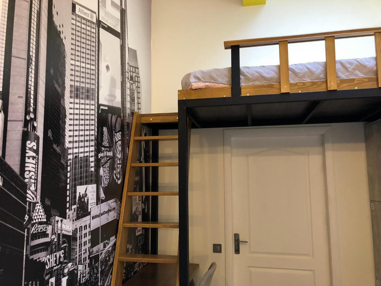 Dream Hostel Zaporizhia Ngoại thất bức ảnh