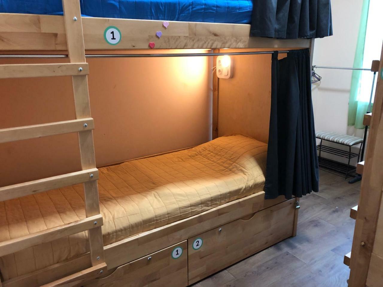 Dream Hostel Zaporizhia Ngoại thất bức ảnh