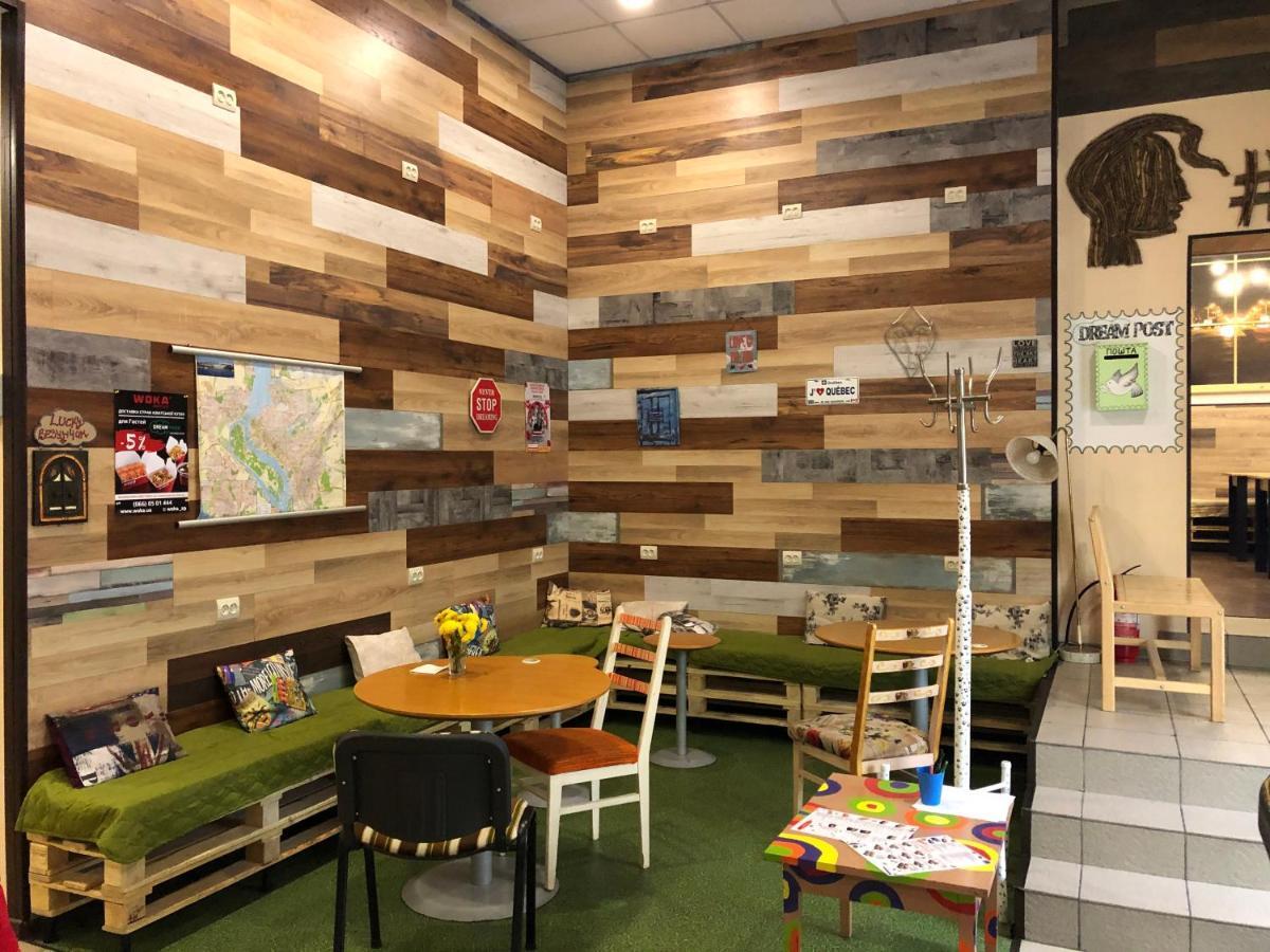 Dream Hostel Zaporizhia Ngoại thất bức ảnh