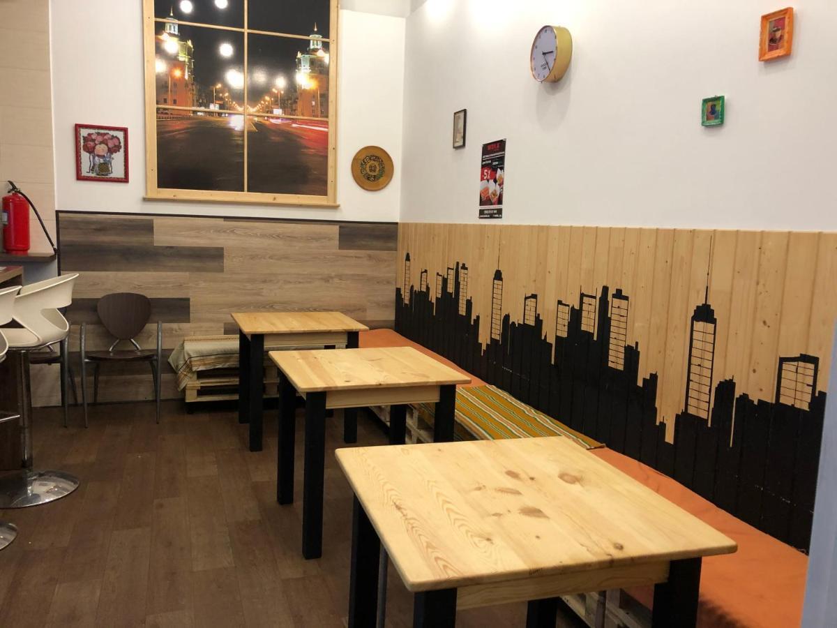 Dream Hostel Zaporizhia Ngoại thất bức ảnh